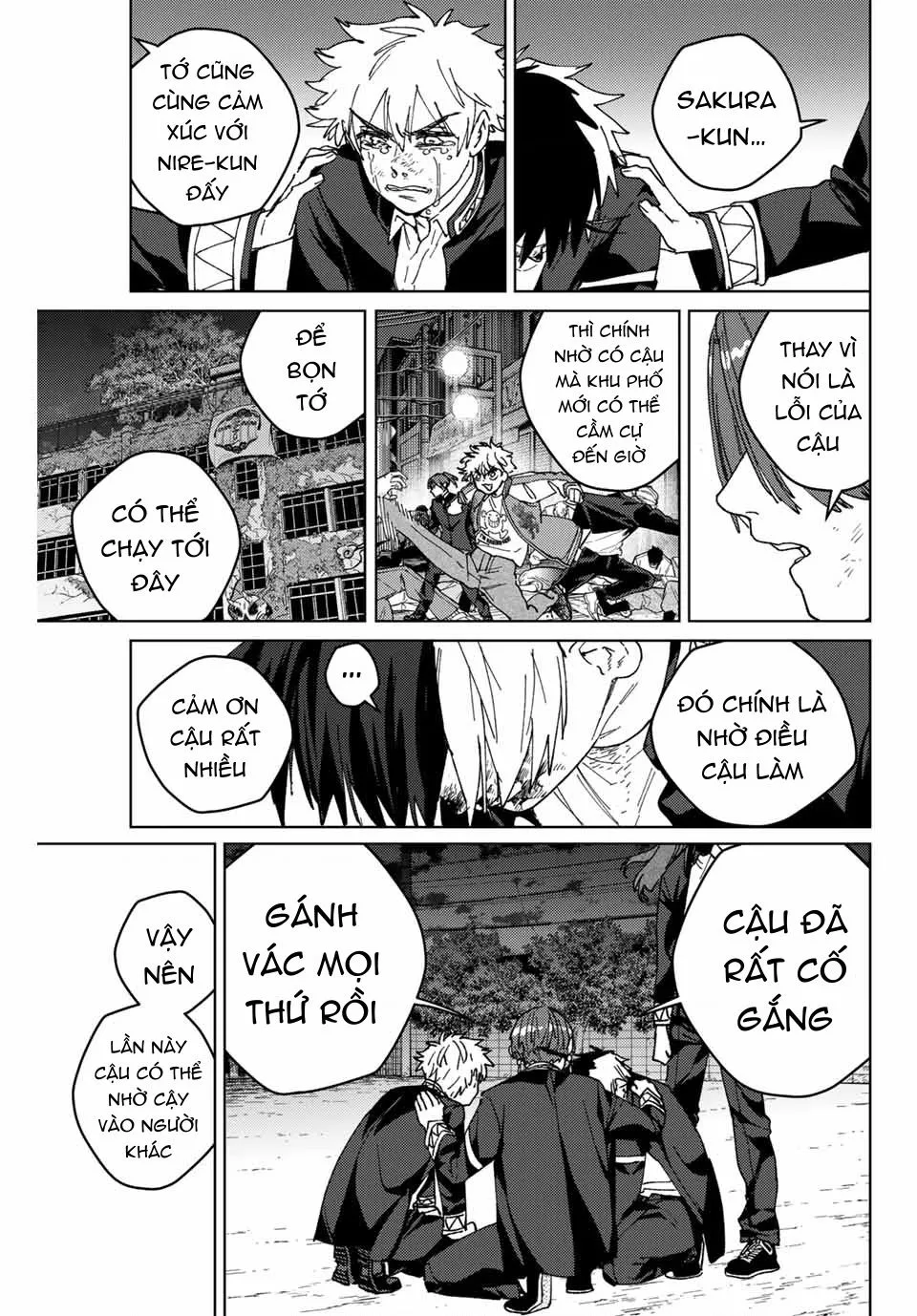 Chapter 146