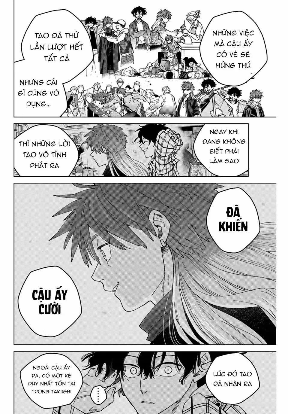 Chapter 141