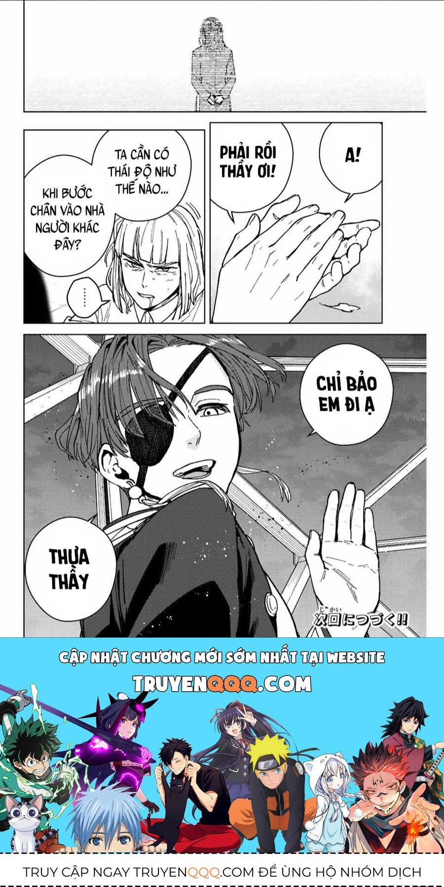 Chapter 110