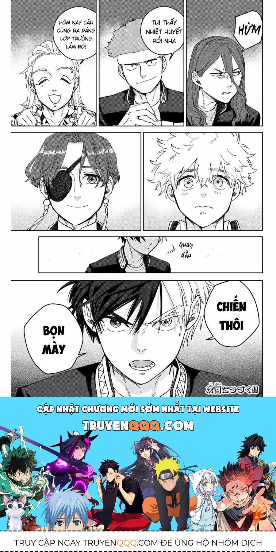 Chapter 98