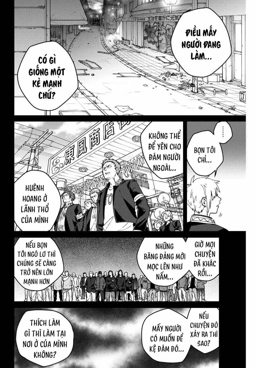 Chapter 96