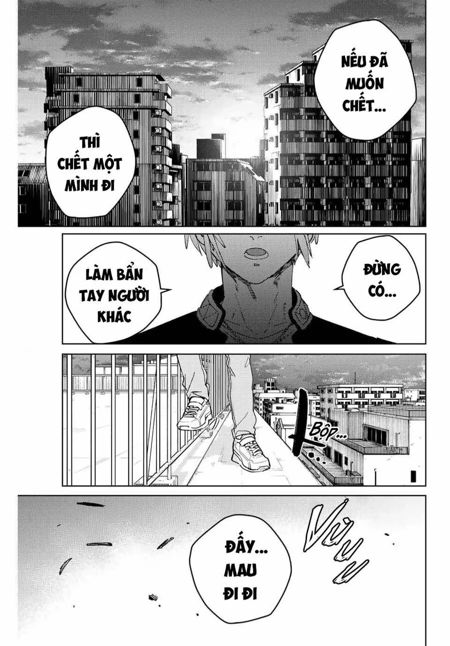 Chapter 94