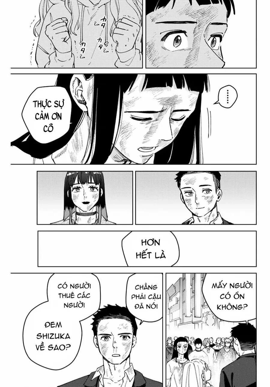 Chapter 84