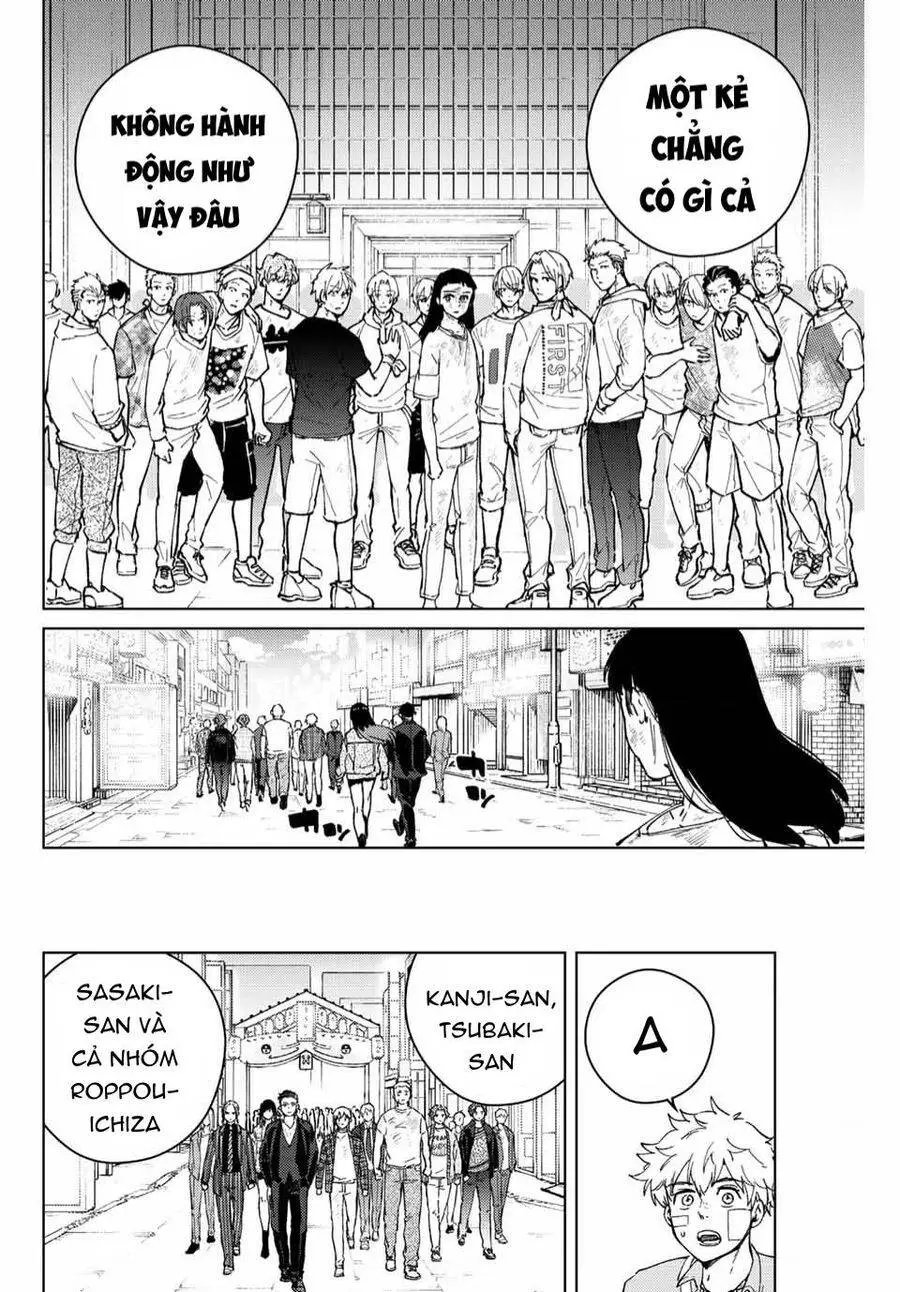 Chapter 83