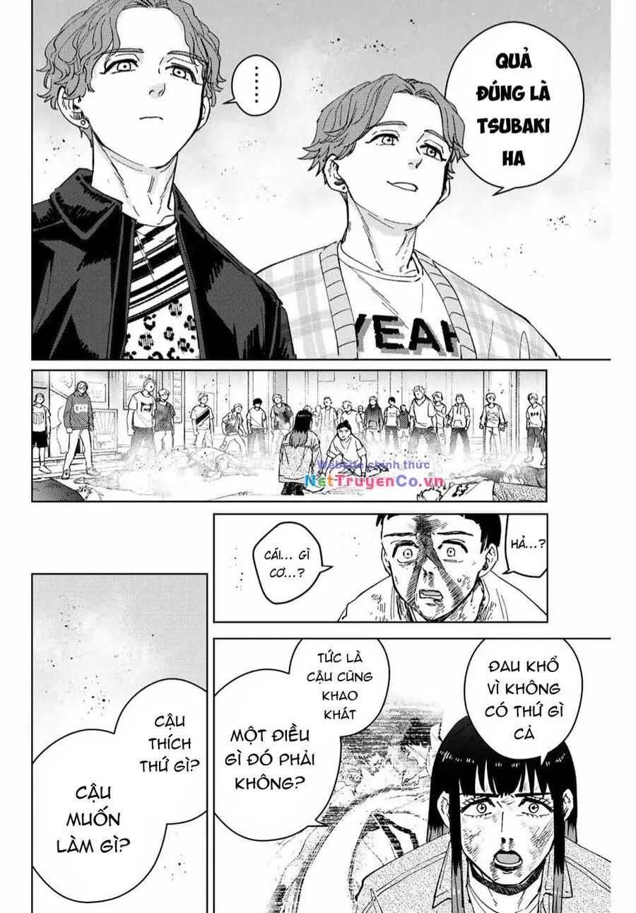 Chapter 82