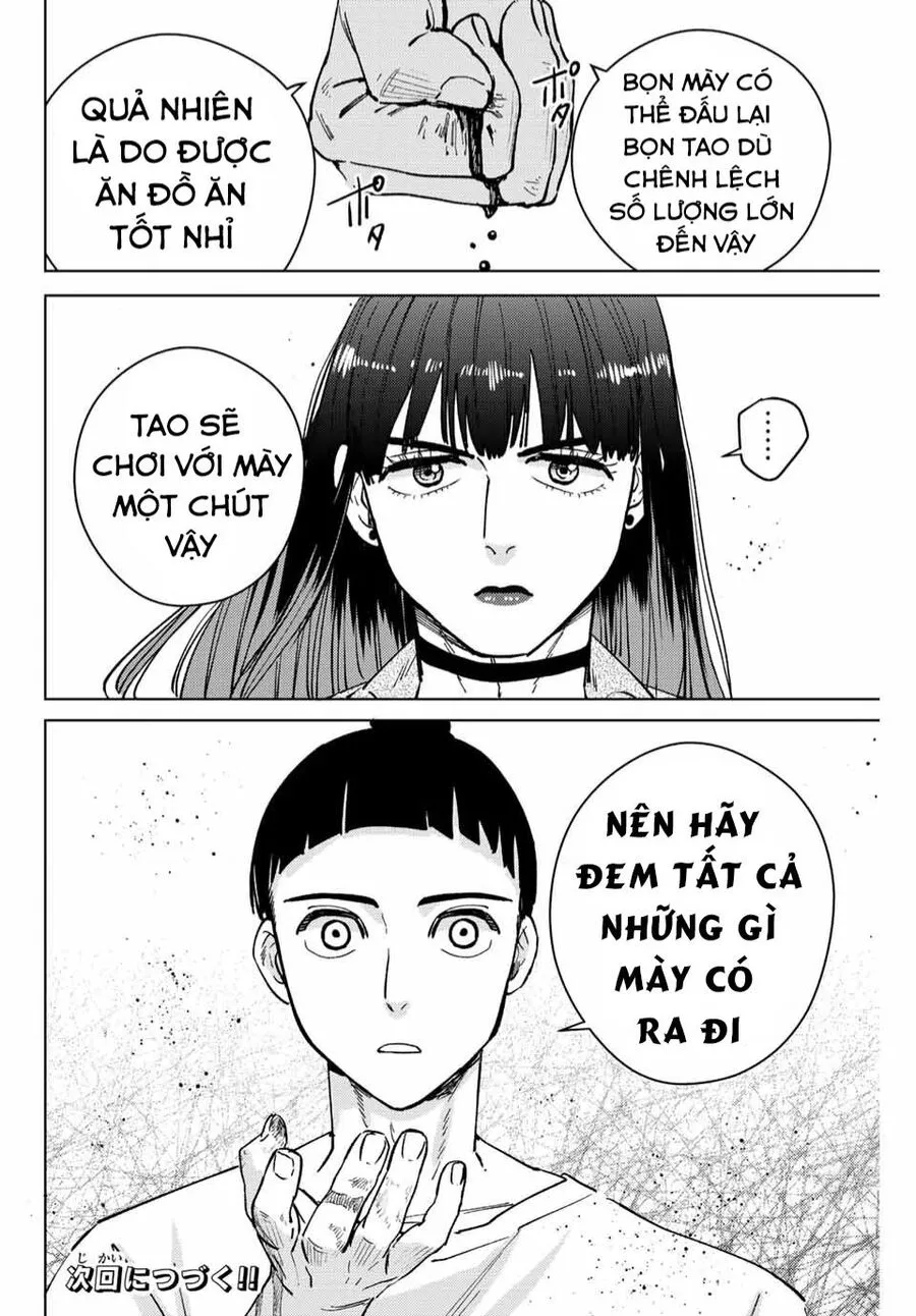 Chapter 78