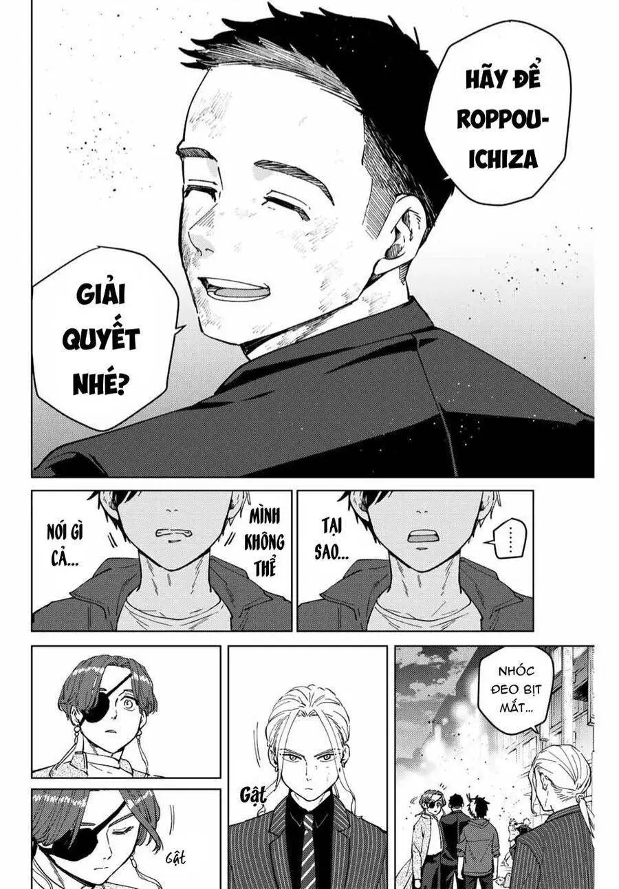 Chapter 75