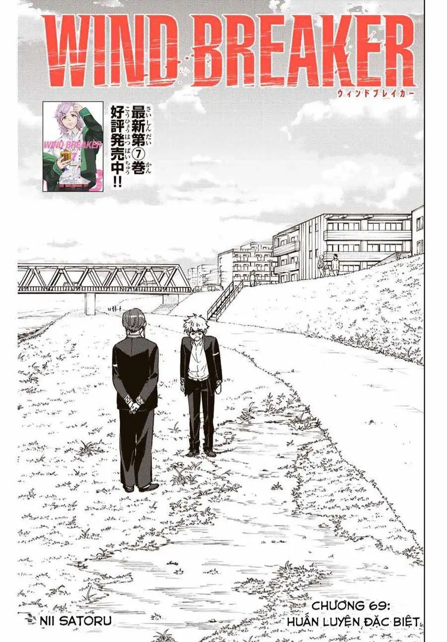 Chapter 69