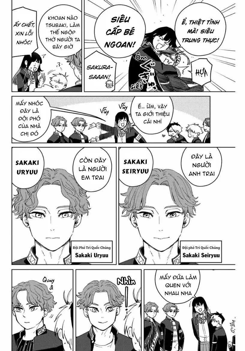 Chapter 62