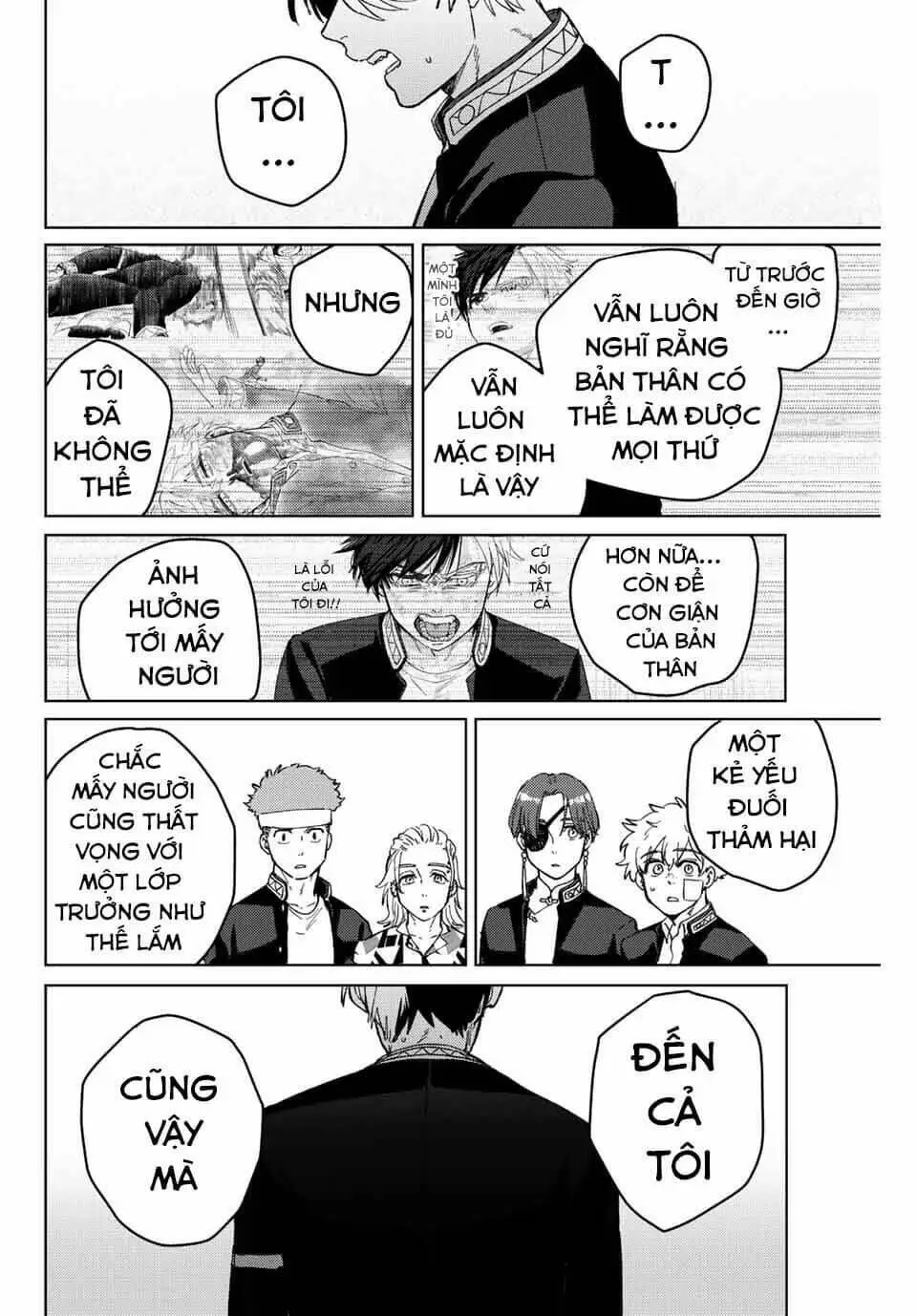 Chapter 60