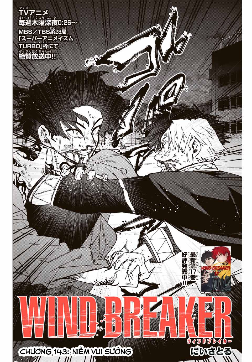 Chapter 143