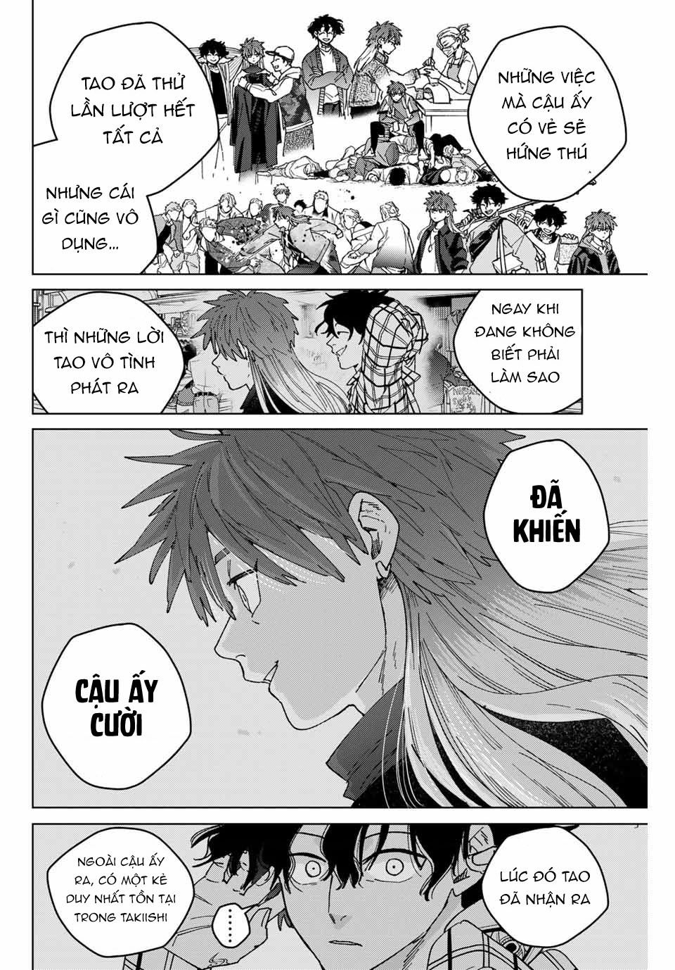 Chapter 141