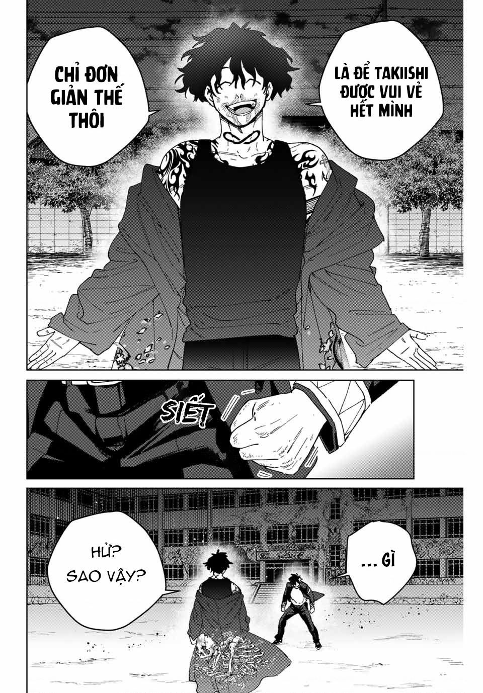 Chapter 141