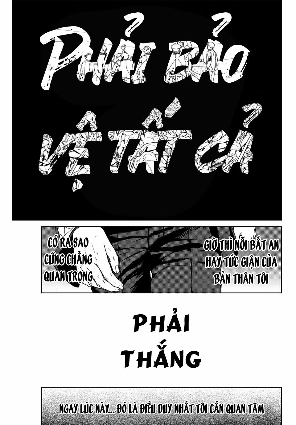 Chapter 138