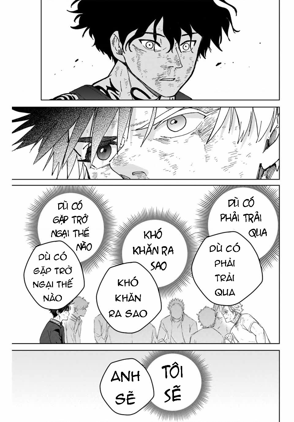 Chapter 155