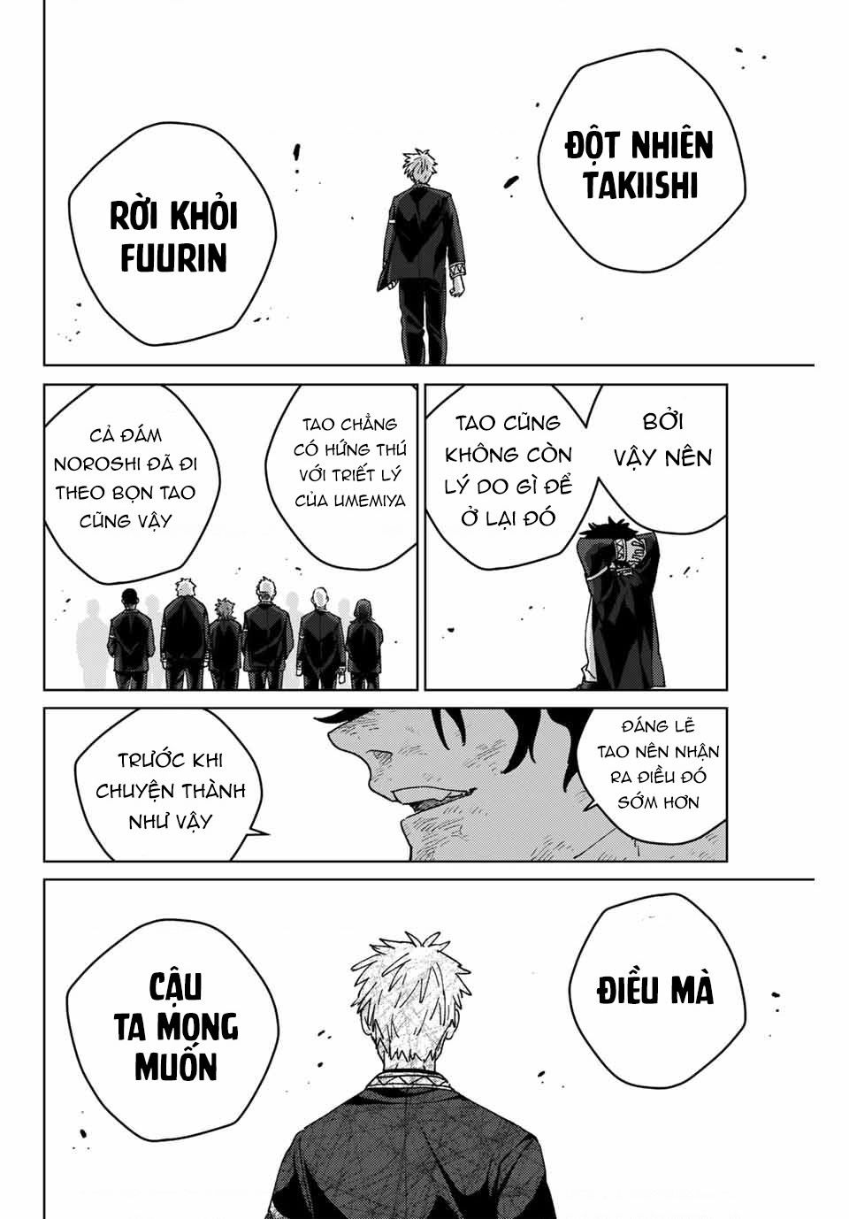 Chapter 154