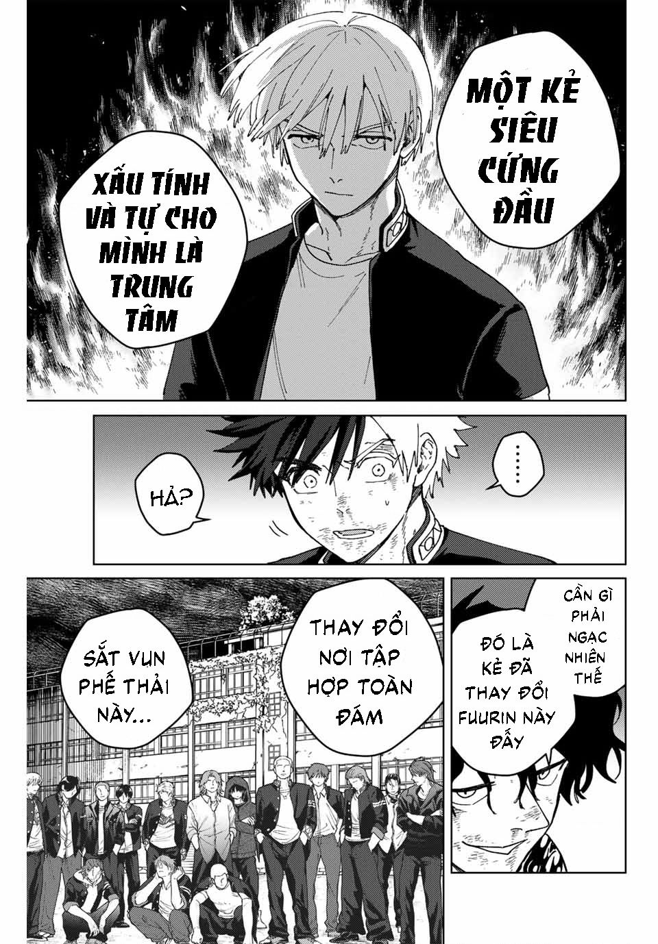 Chapter 153