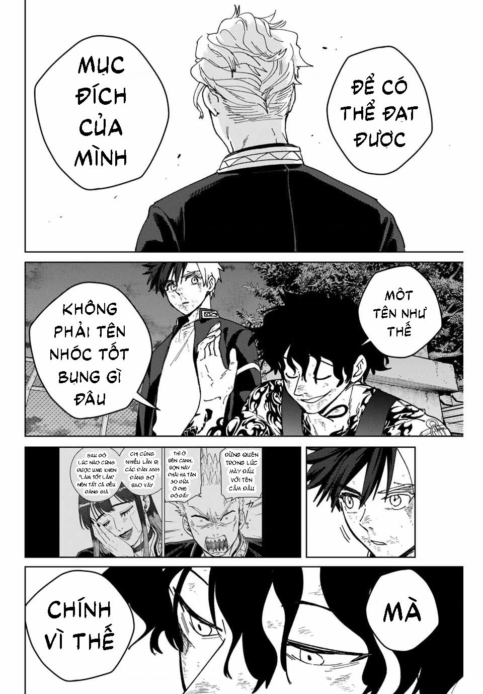 Chapter 153