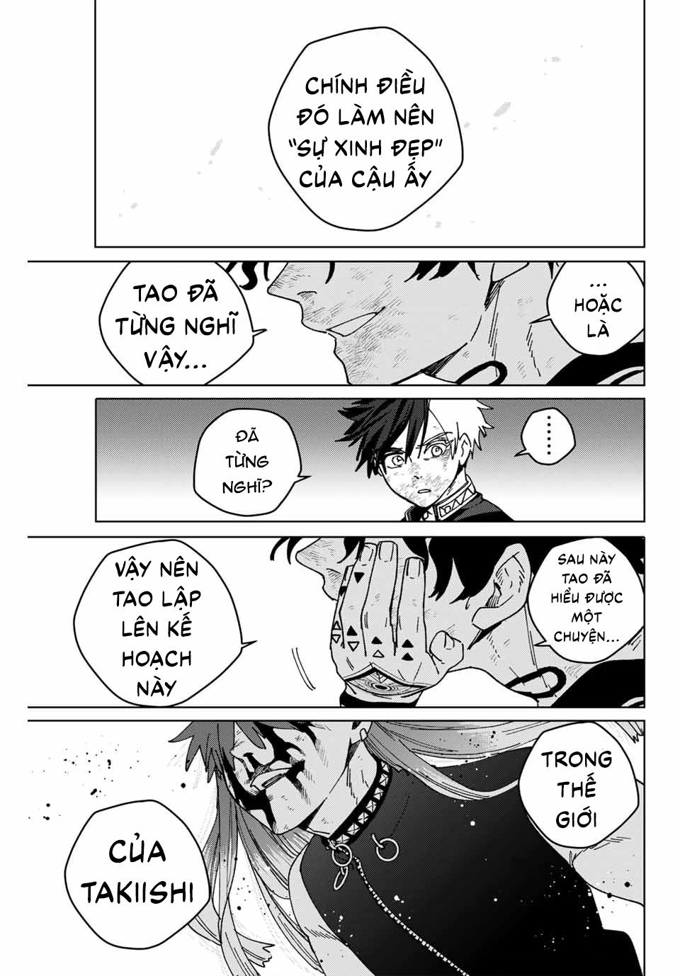 Chapter 152