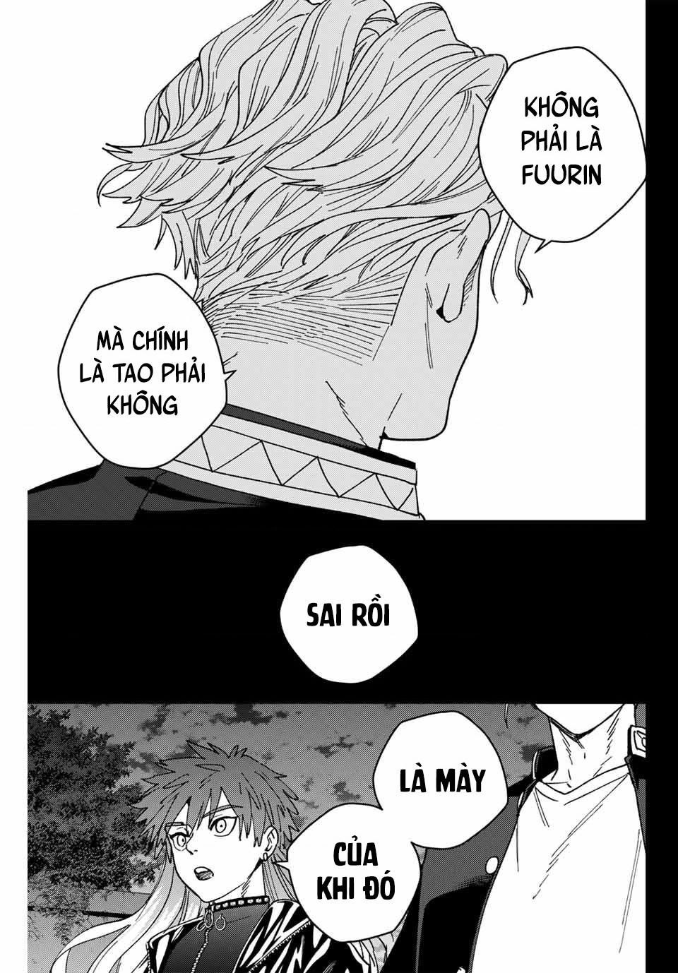 Chapter 151