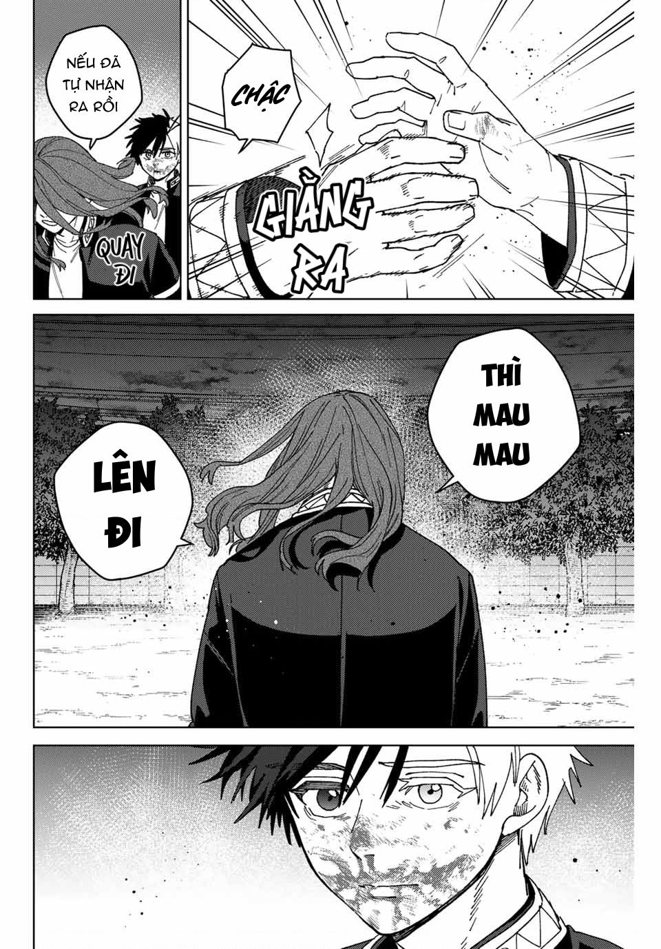 Chapter 147