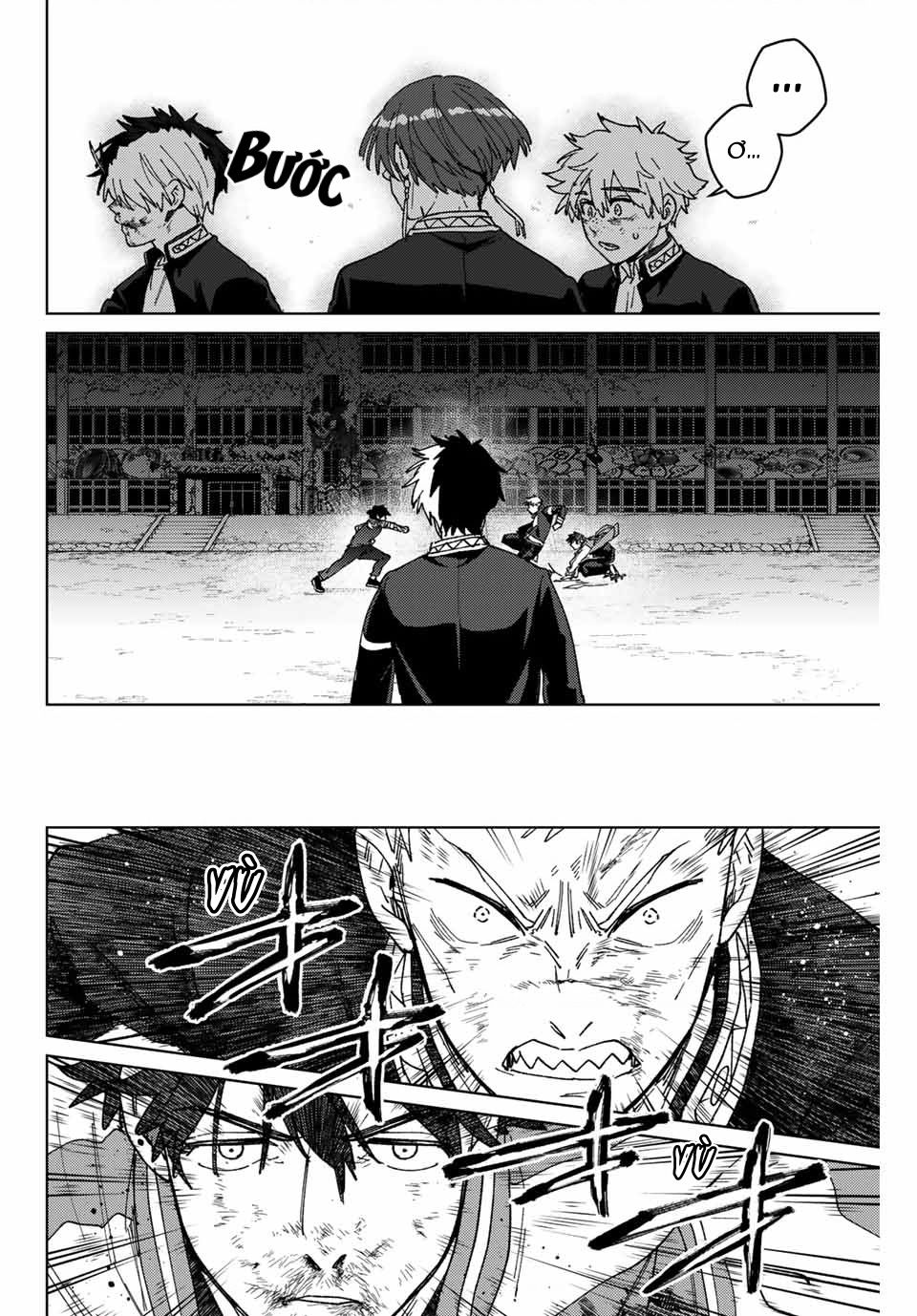 Chapter 147