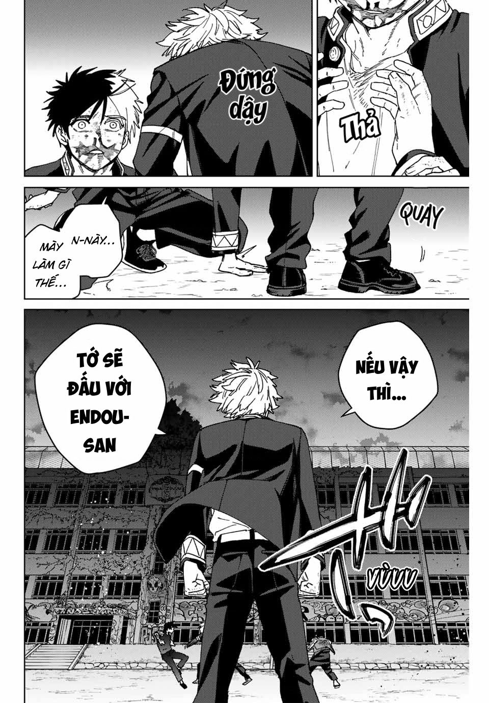 Chapter 146