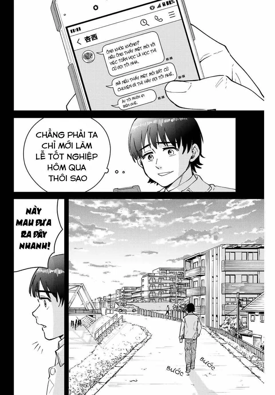 Chapter 53