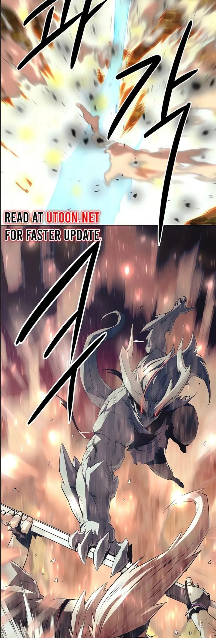 Chapter 45