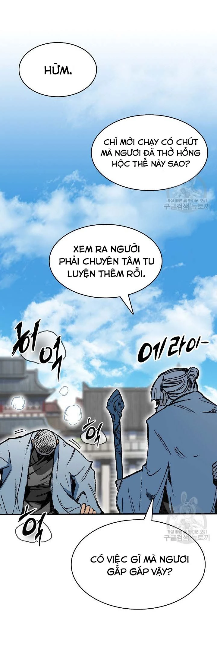 Chapter 151