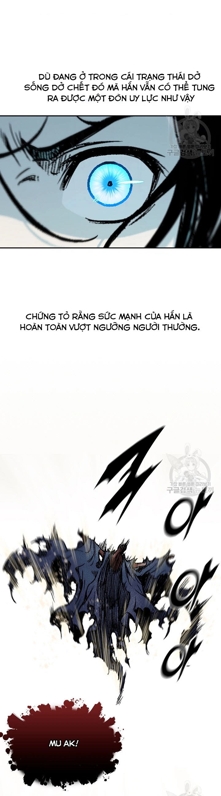 Chapter 149