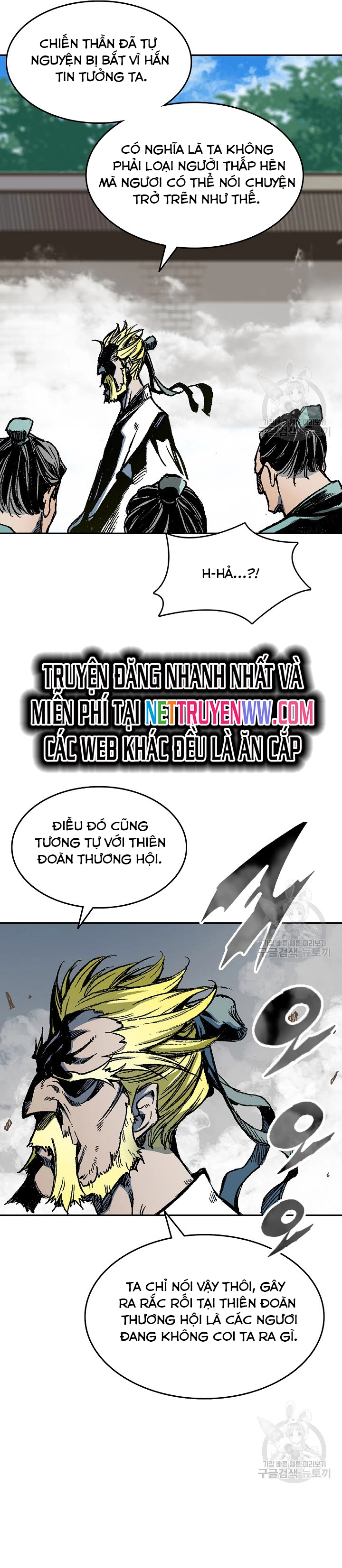 Chapter 140