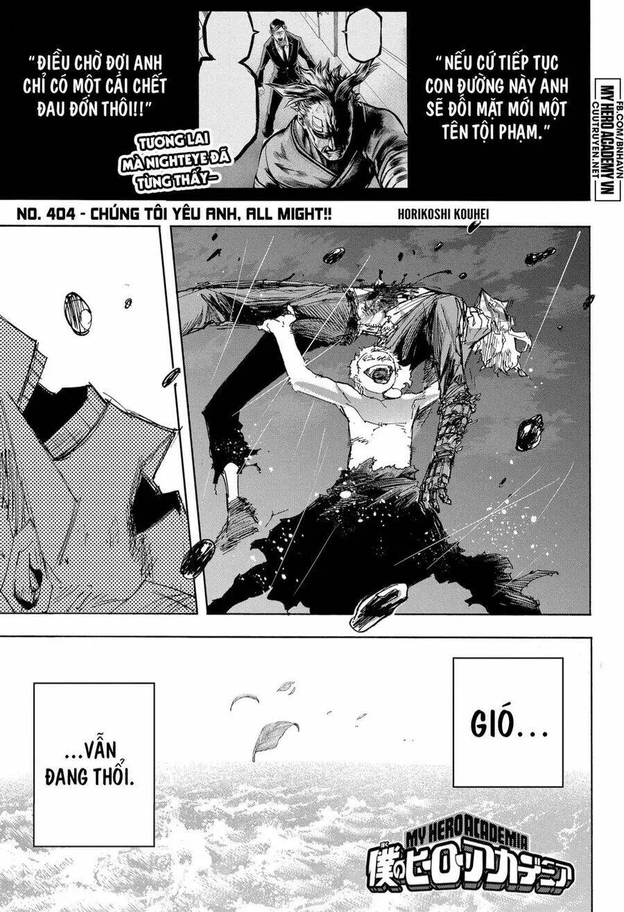 Chapter 404