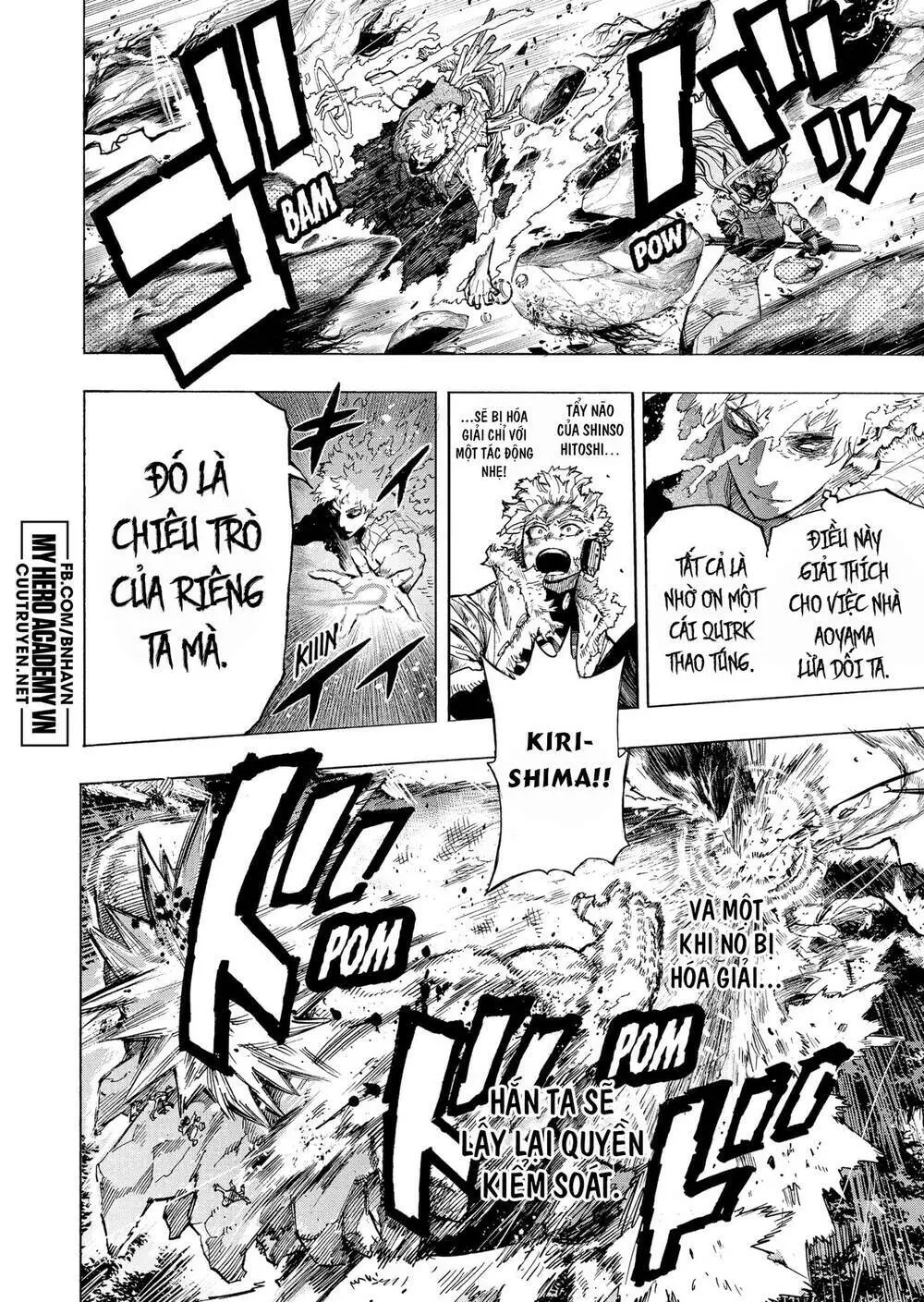 Chapter 384