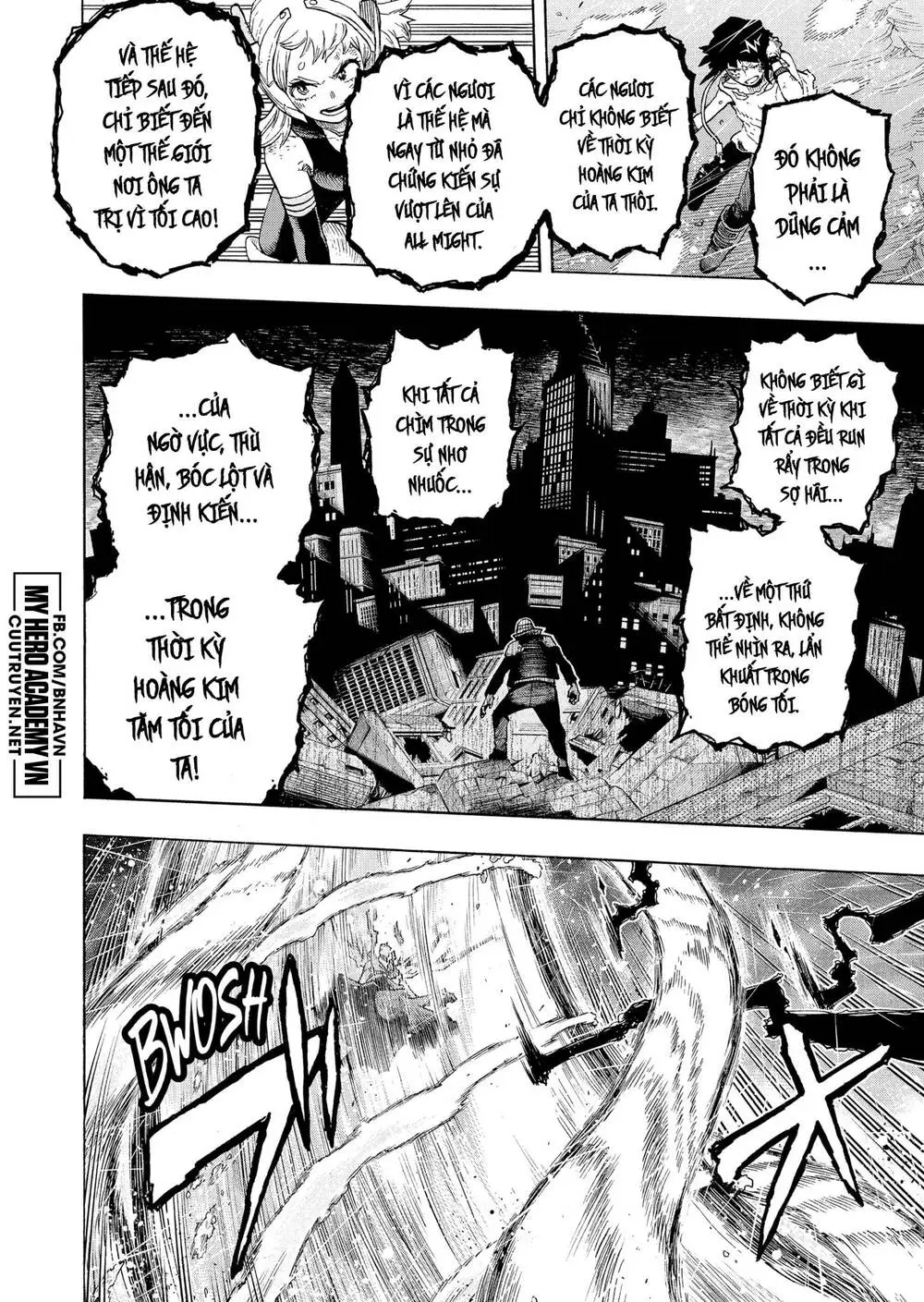 Chapter 381