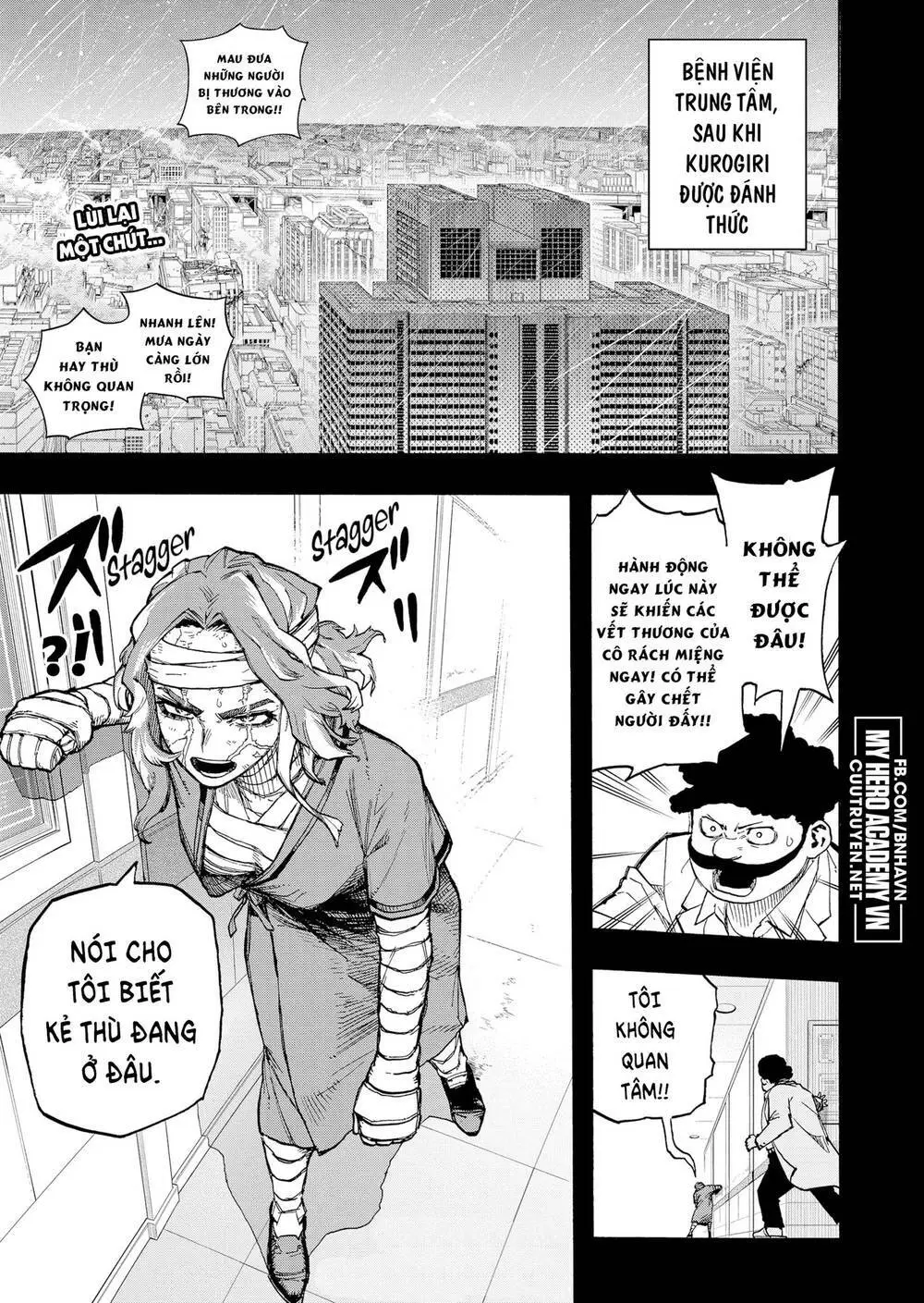 Chapter 379