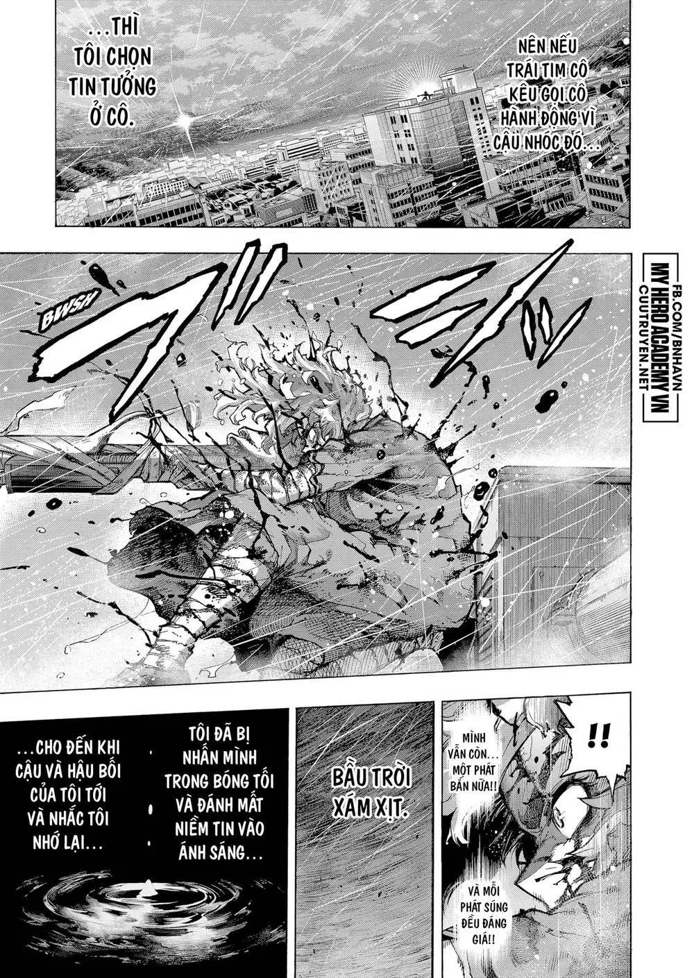 Chapter 379