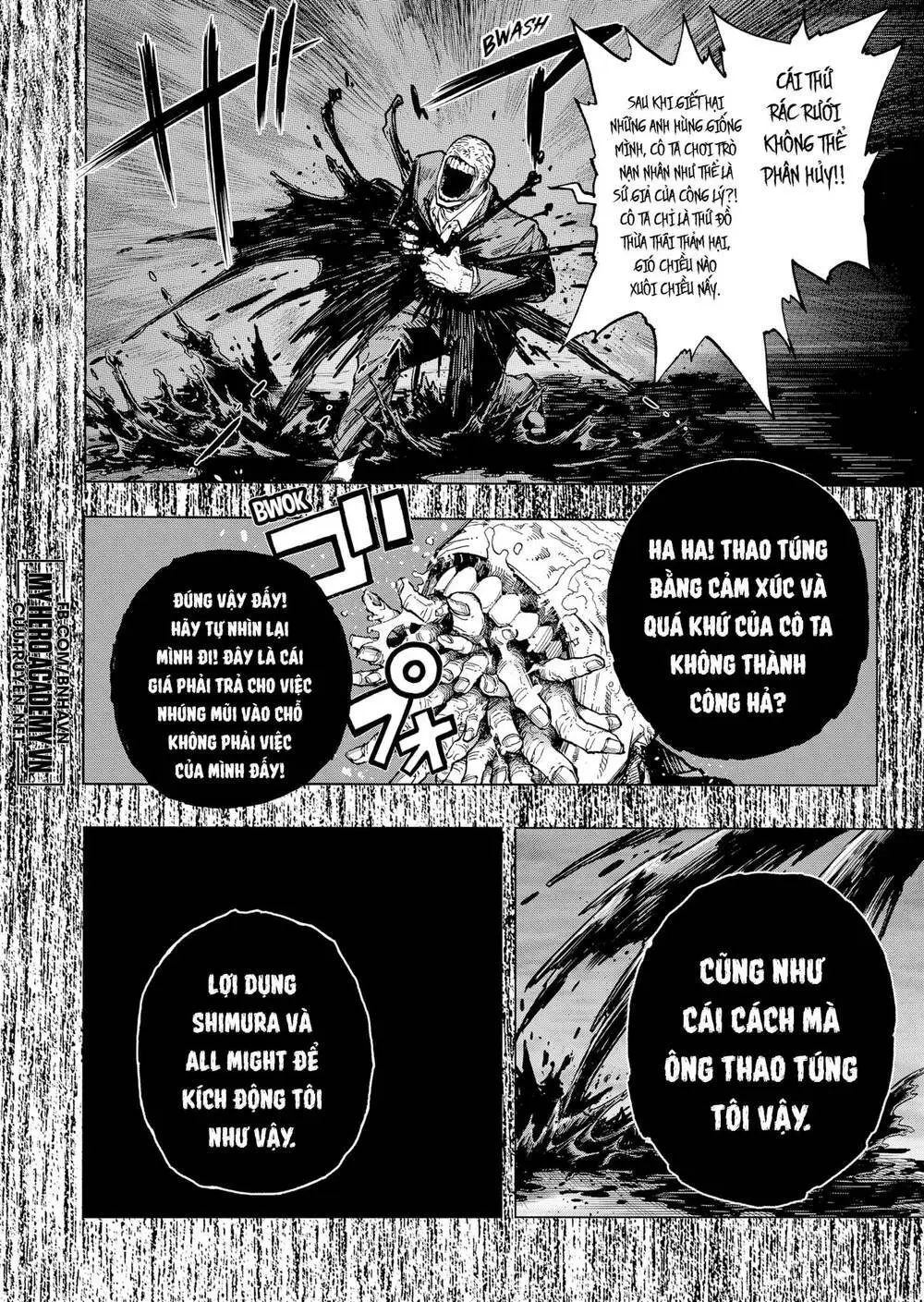 Chapter 379