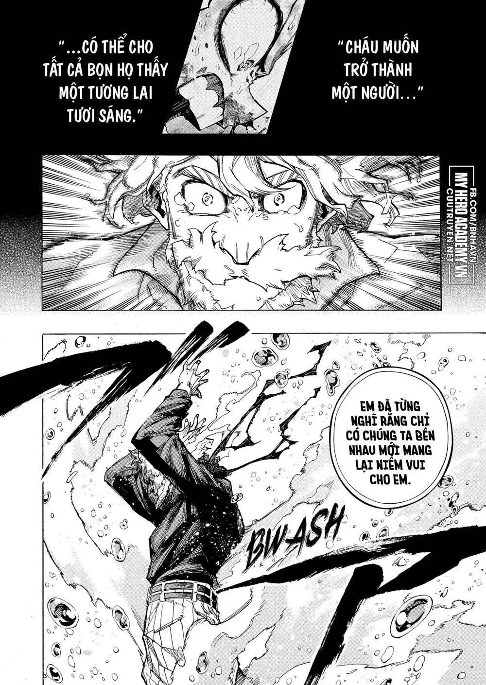 Chapter 378