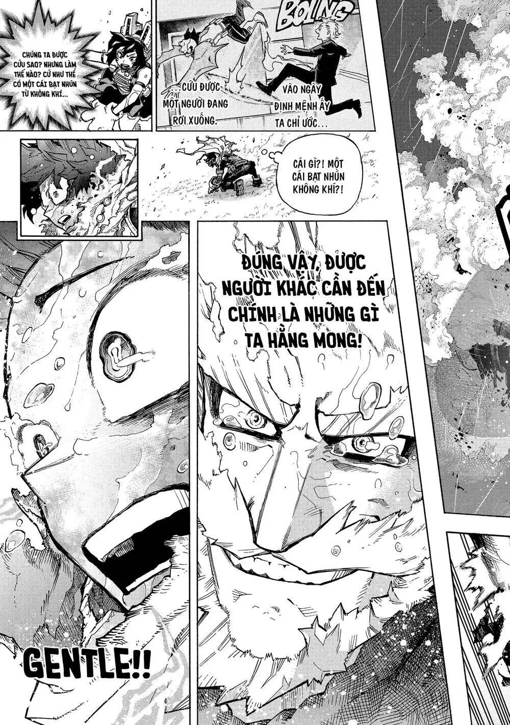 Chapter 378