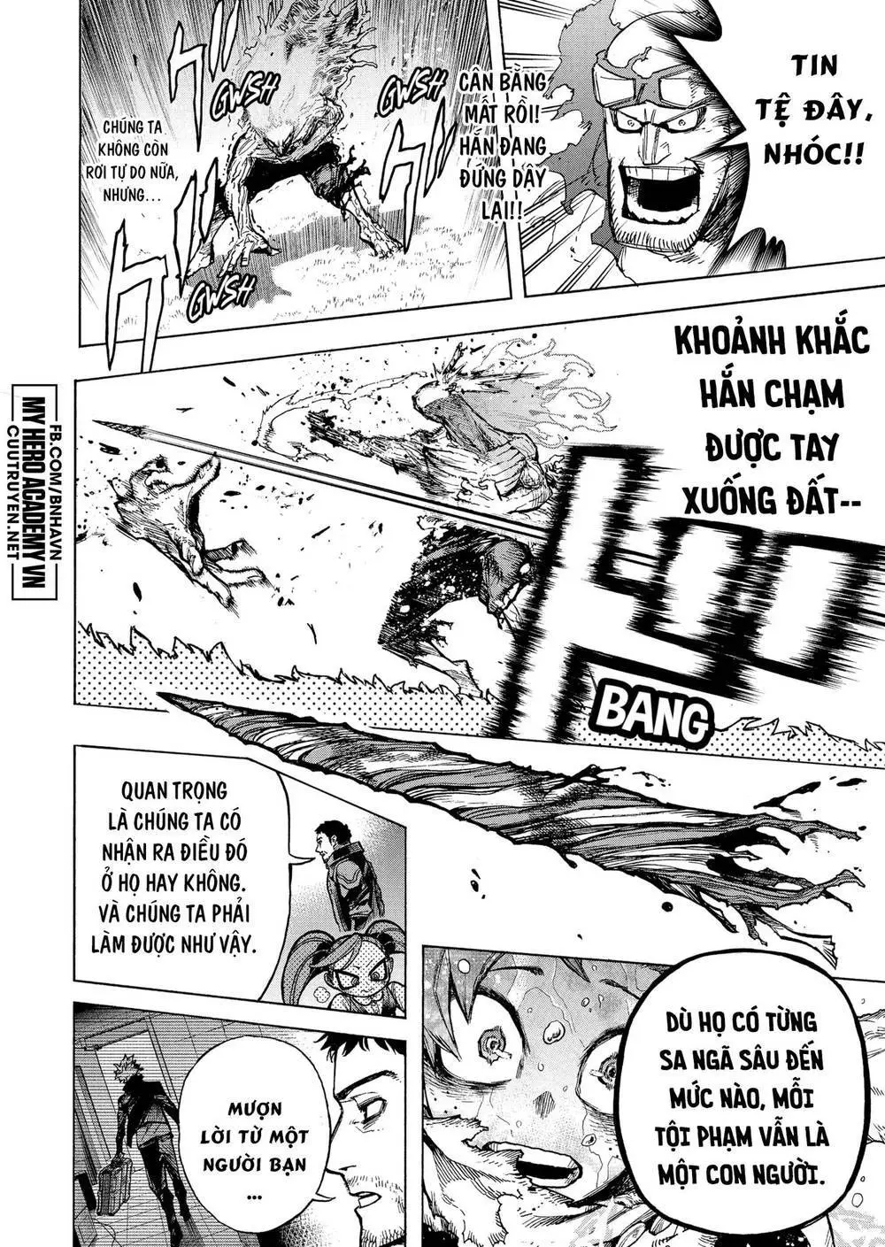 Chapter 378