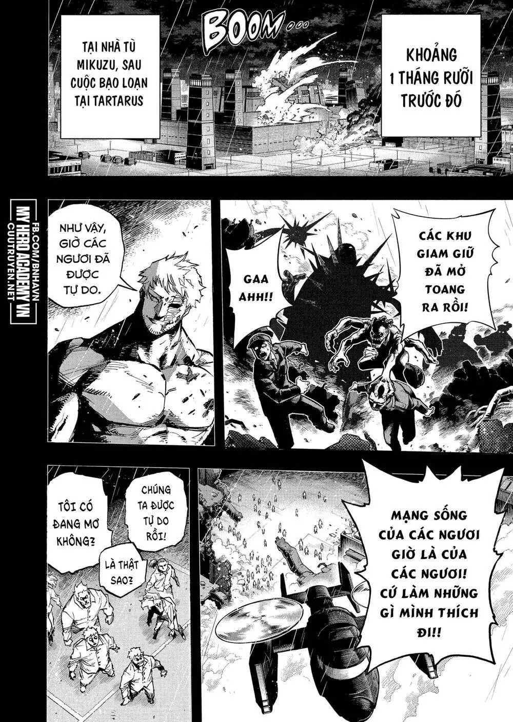 Chapter 378