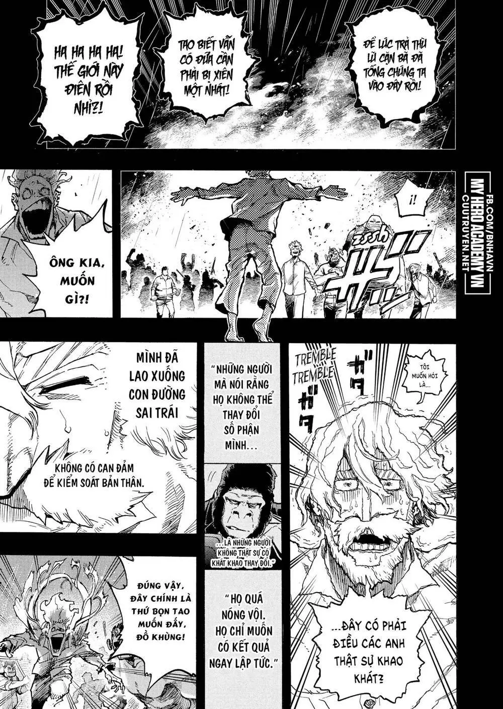 Chapter 378