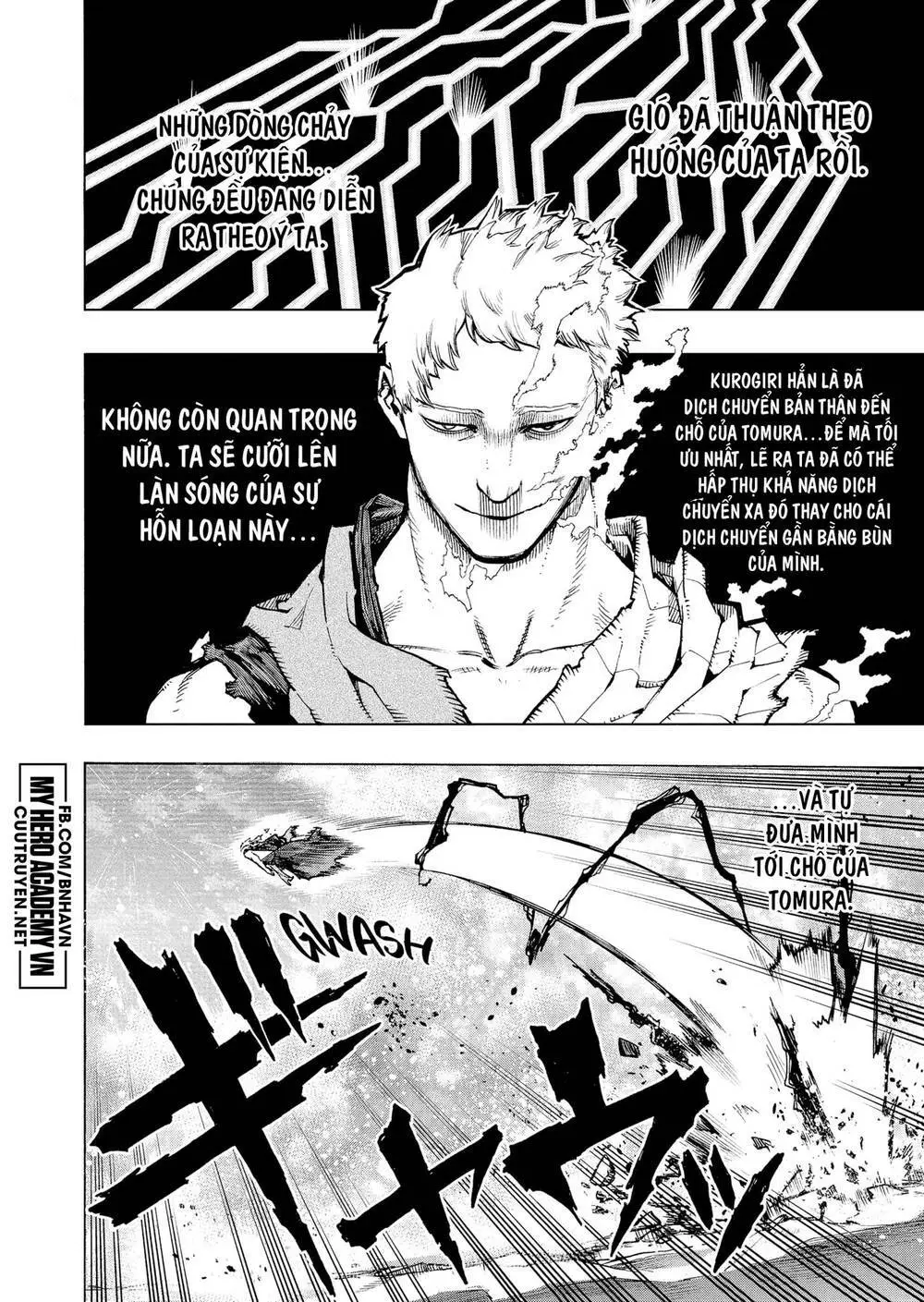 Chapter 376