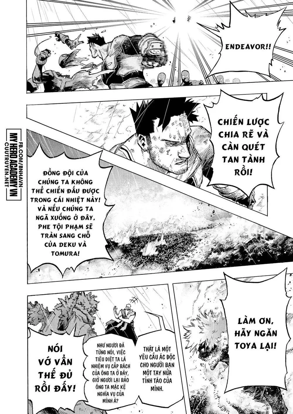 Chapter 376