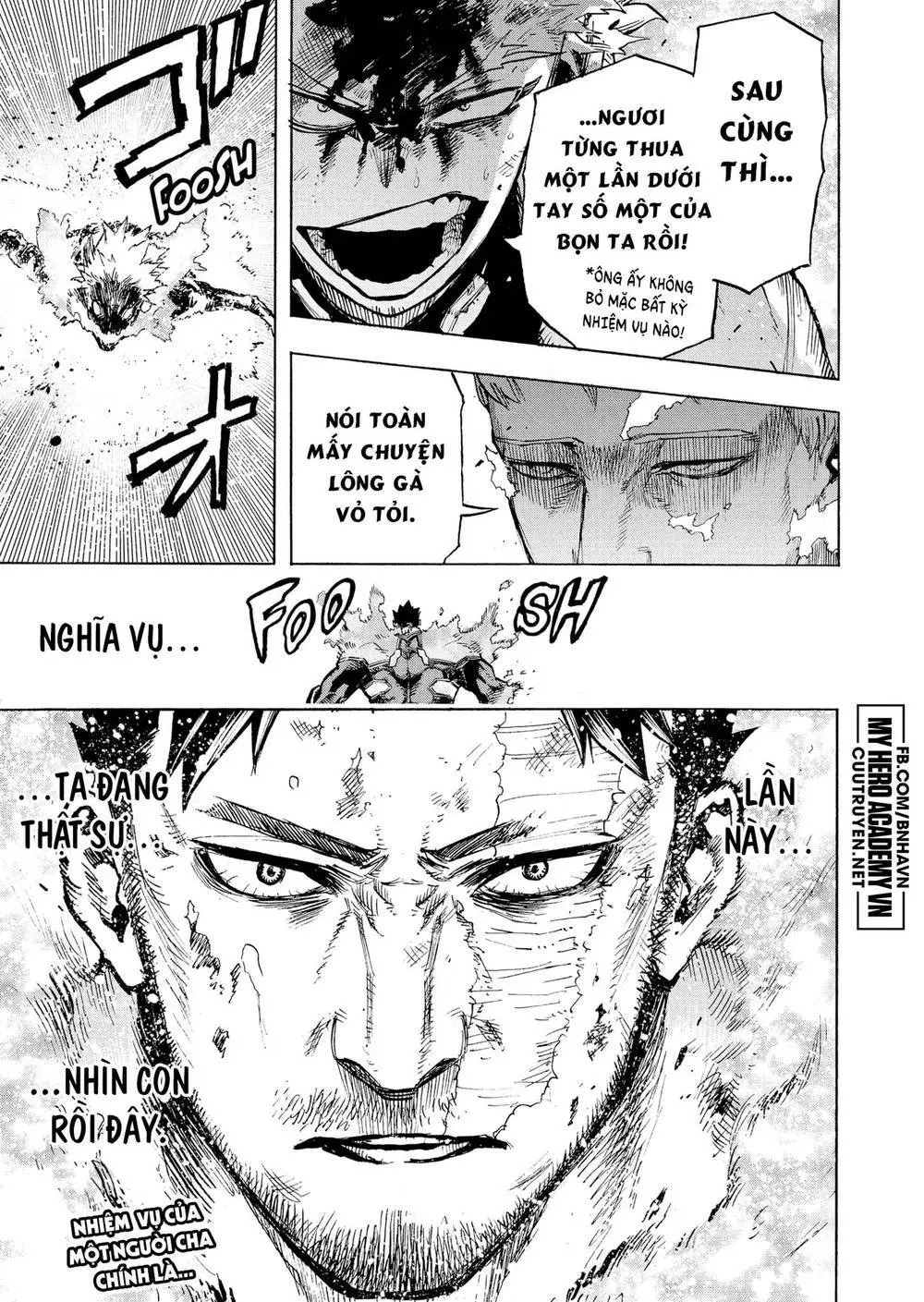 Chapter 376