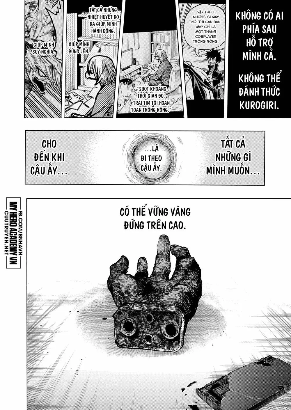 Chapter 373