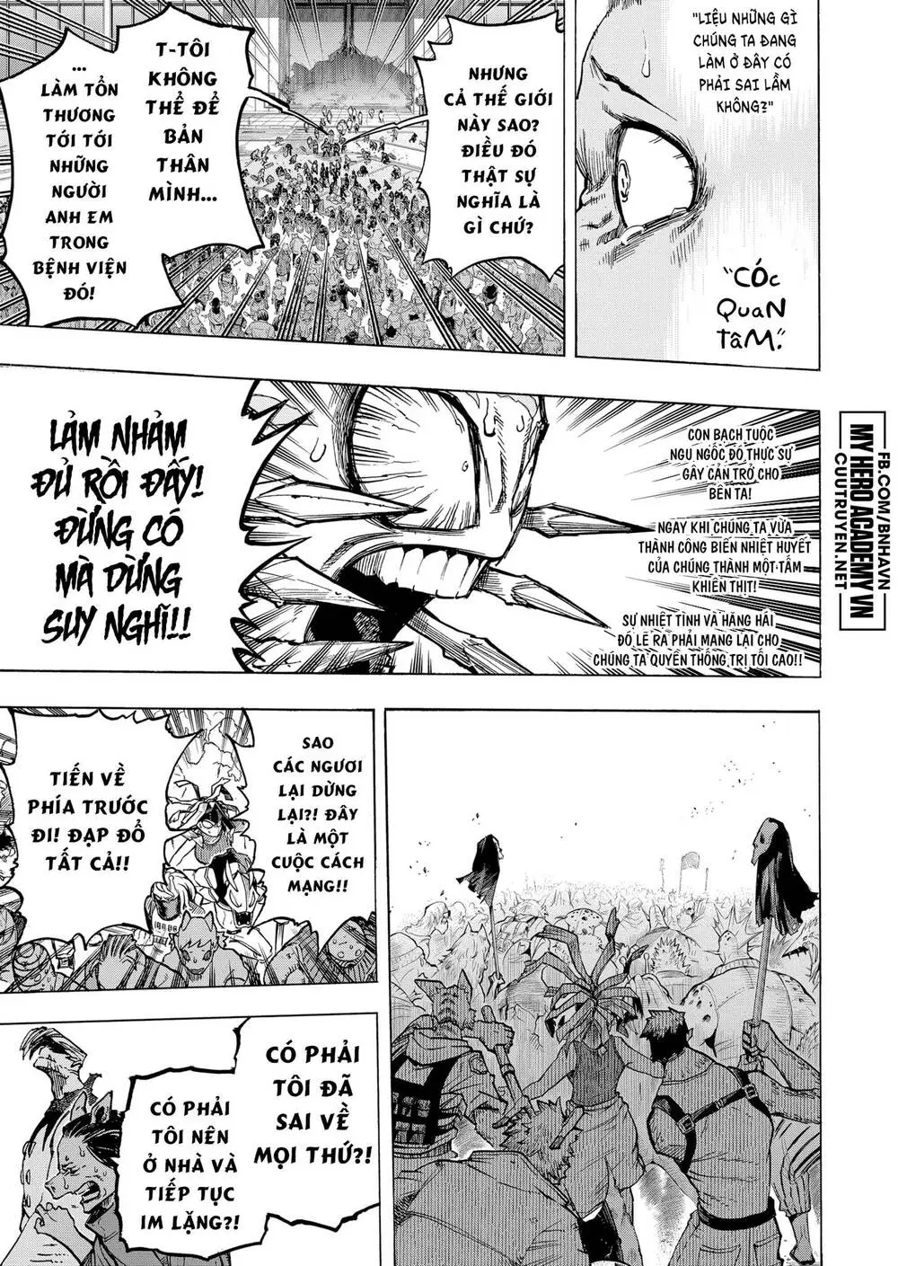 Chapter 373