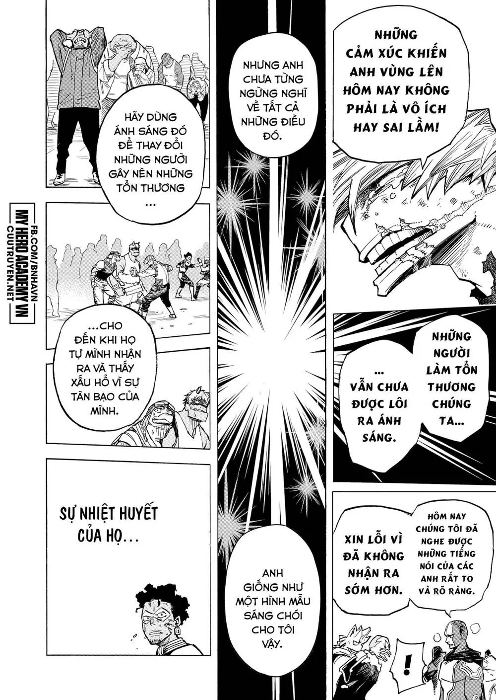 Chapter 373