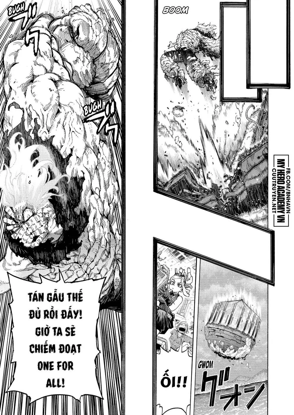 Chapter 368